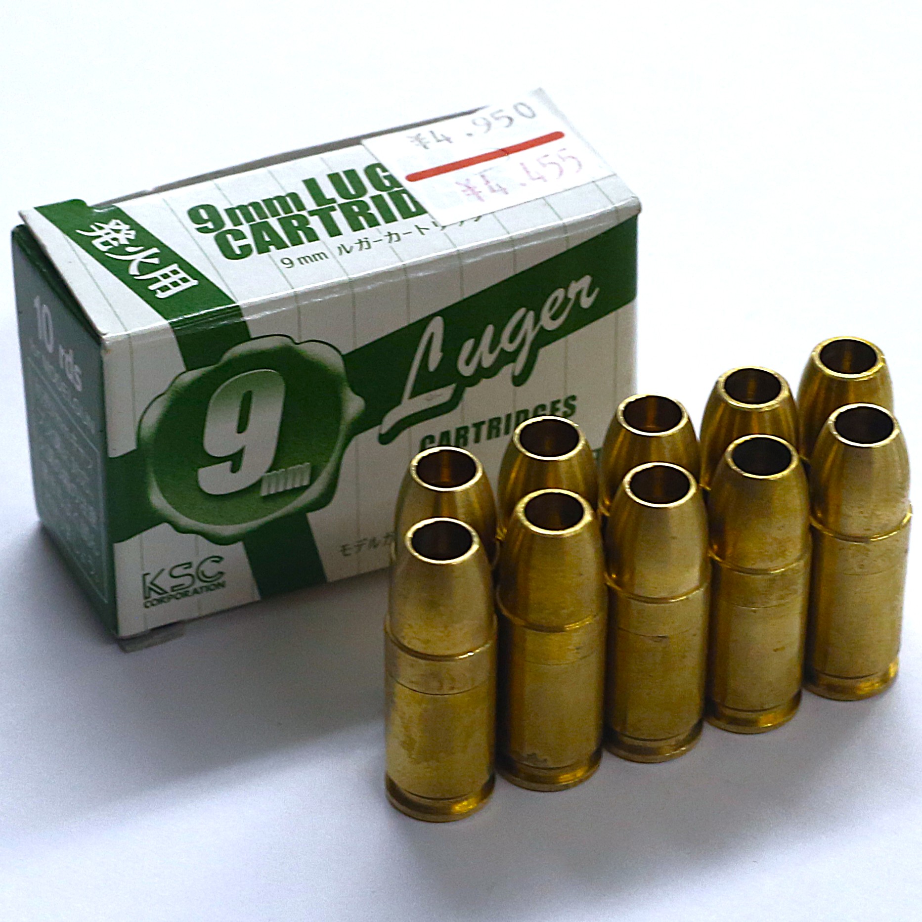 KSC 9㎜ Luger 発火カート 10発 ④