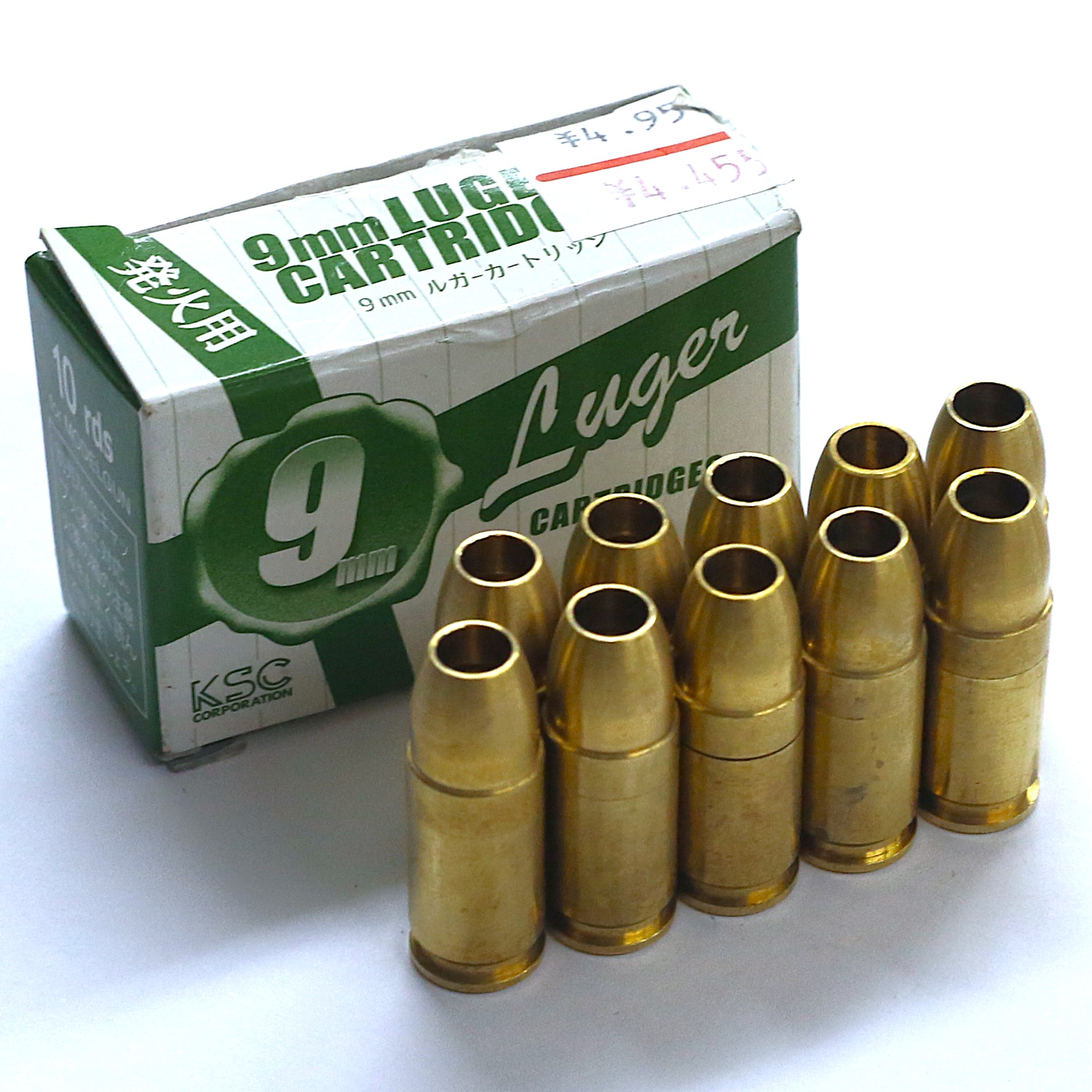 KSC 9㎜ Luger 発火カート 10発 ➄