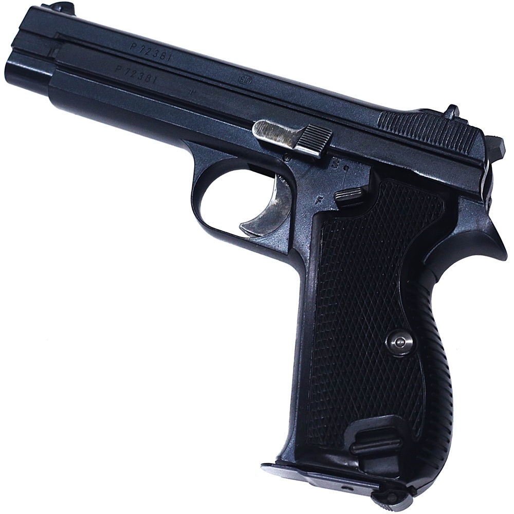 CAW SIG P210 HW