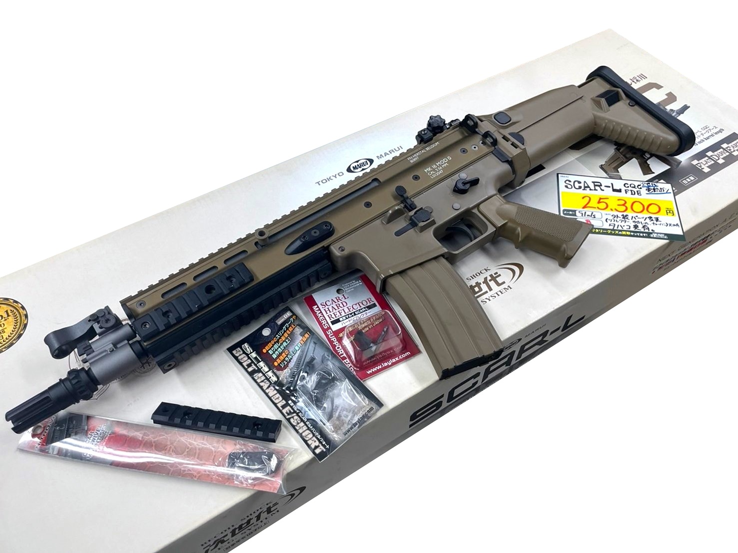 東京マルイ 次世代 SCAR-L CQC FDE