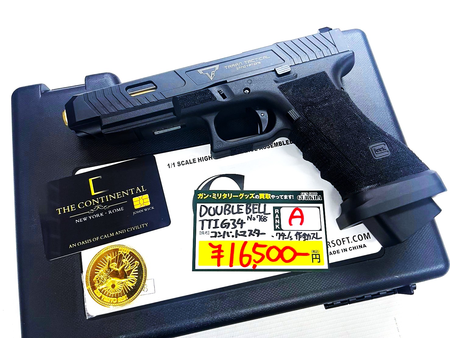 DOUBLE BELL №768 TTI GLOCK34 JW2