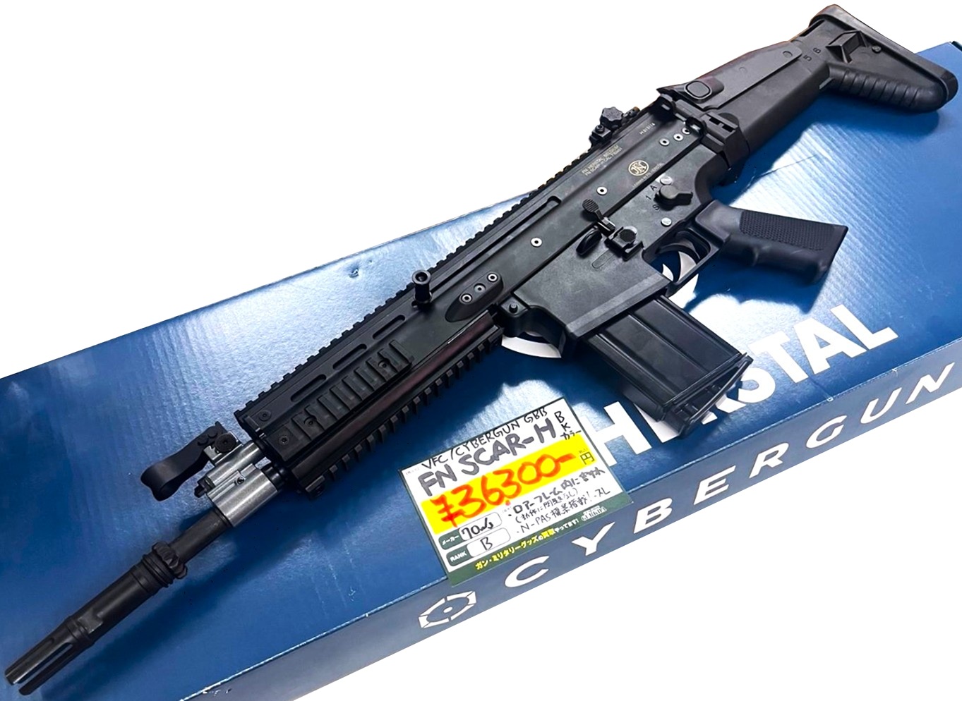 VFC / CYBERGUN FN SCAR-H BK