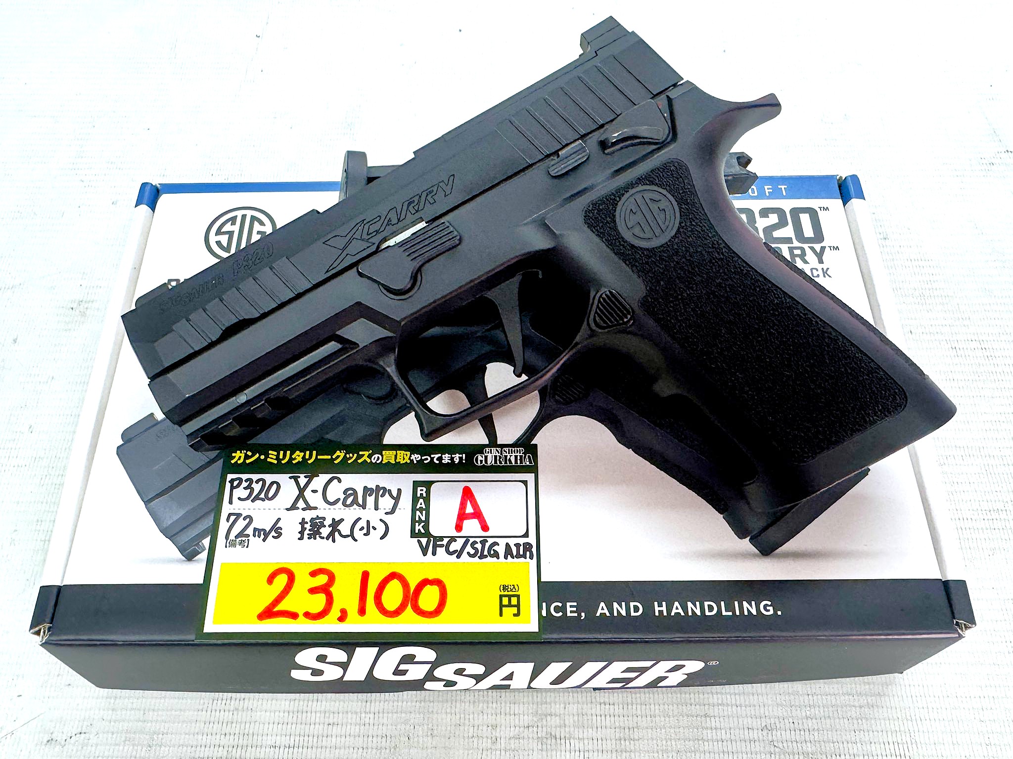 VFC/SIG SIG SAUER P320 XCARRY