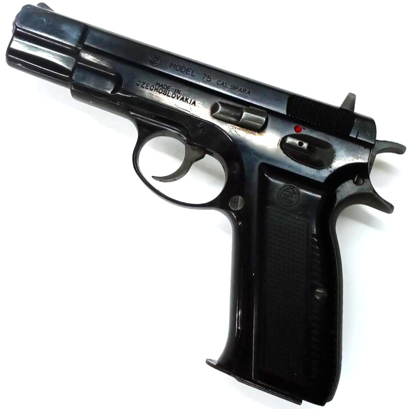 マルシン工業 Cz75 2nd ABS