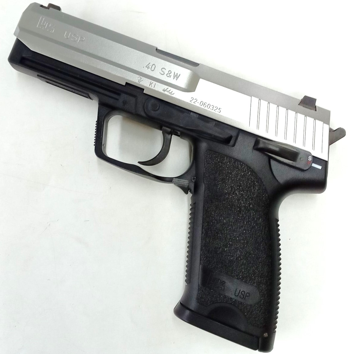 【中古】東京マルイ H&K USP シルバー 電動