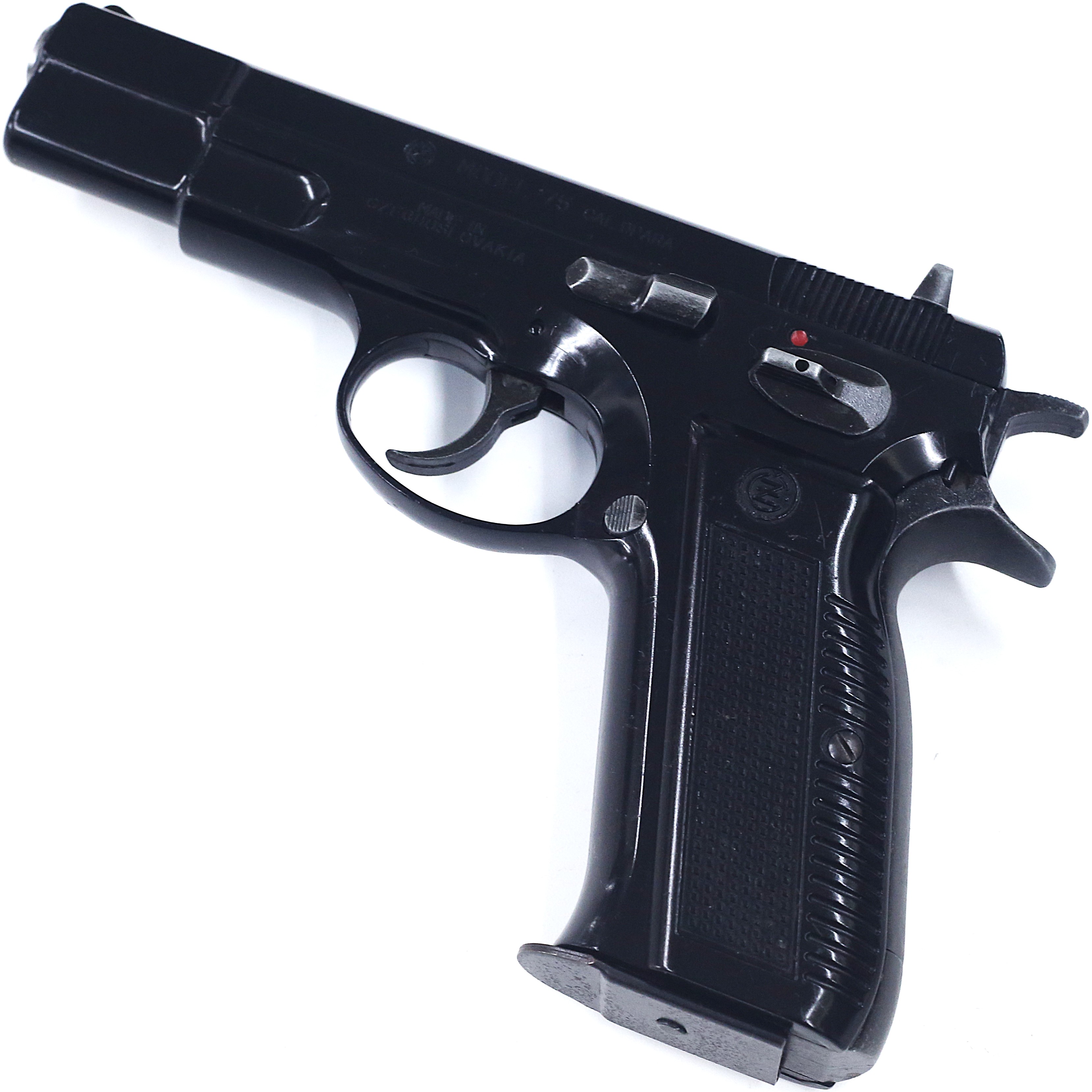 マルシン工業 廃番 Cz75 2nd ABS