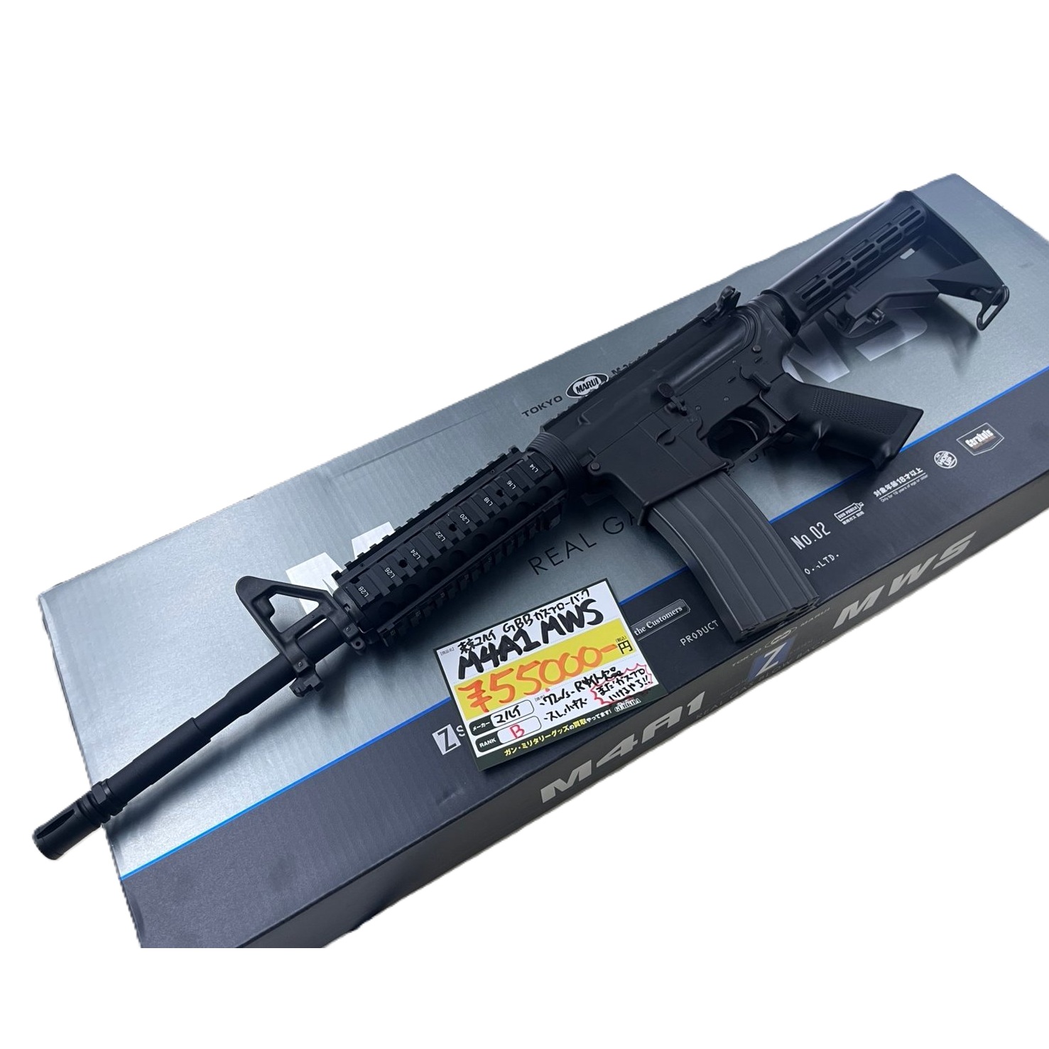 東京マルイ　M4A1 MWS