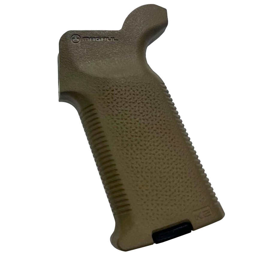 MAGPUL MOE-K2 FDE ①