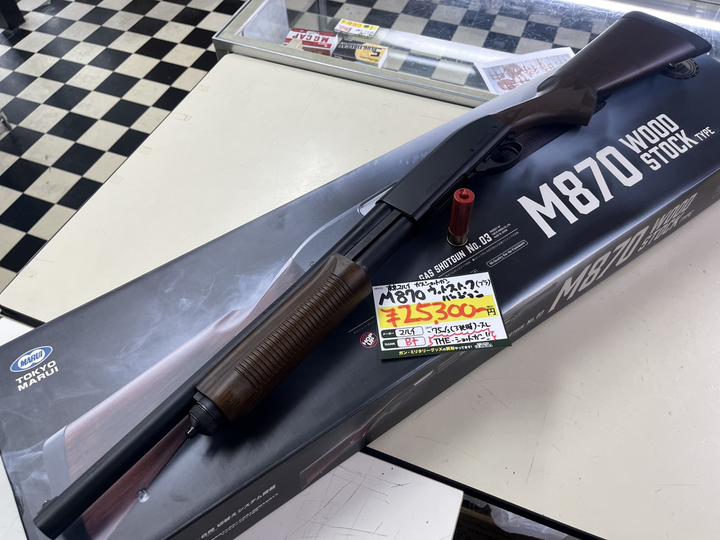 東京マルイ　M870 ウッドストック