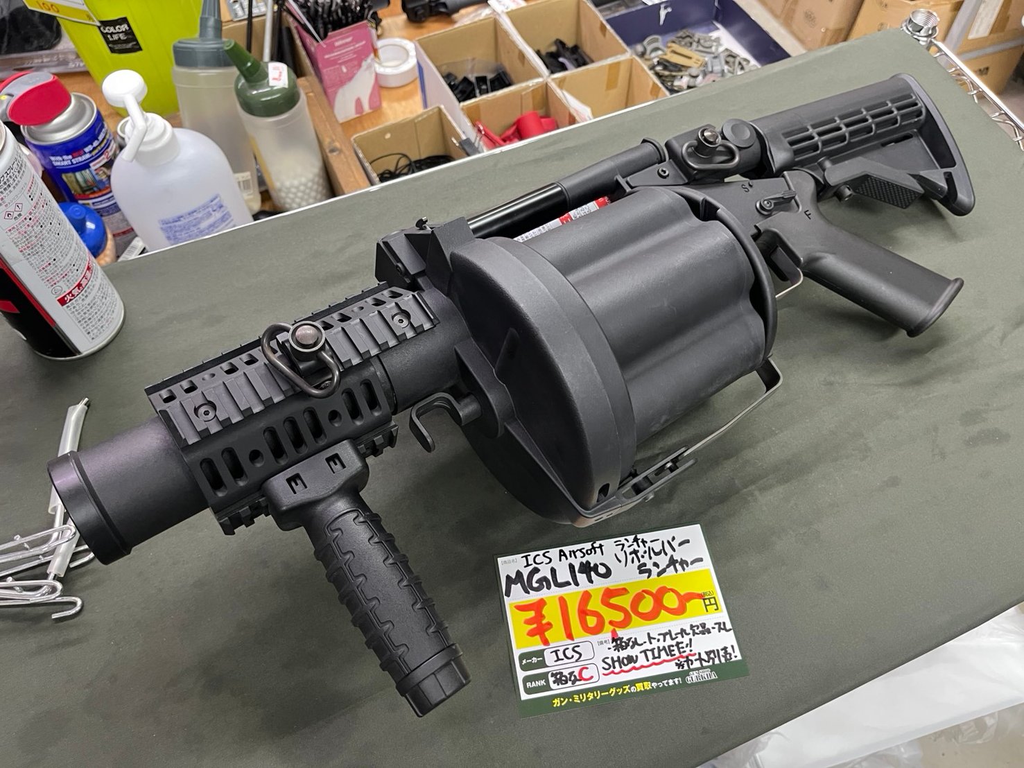 ICS	ICS-190	MGL140 リボルバーランチャー