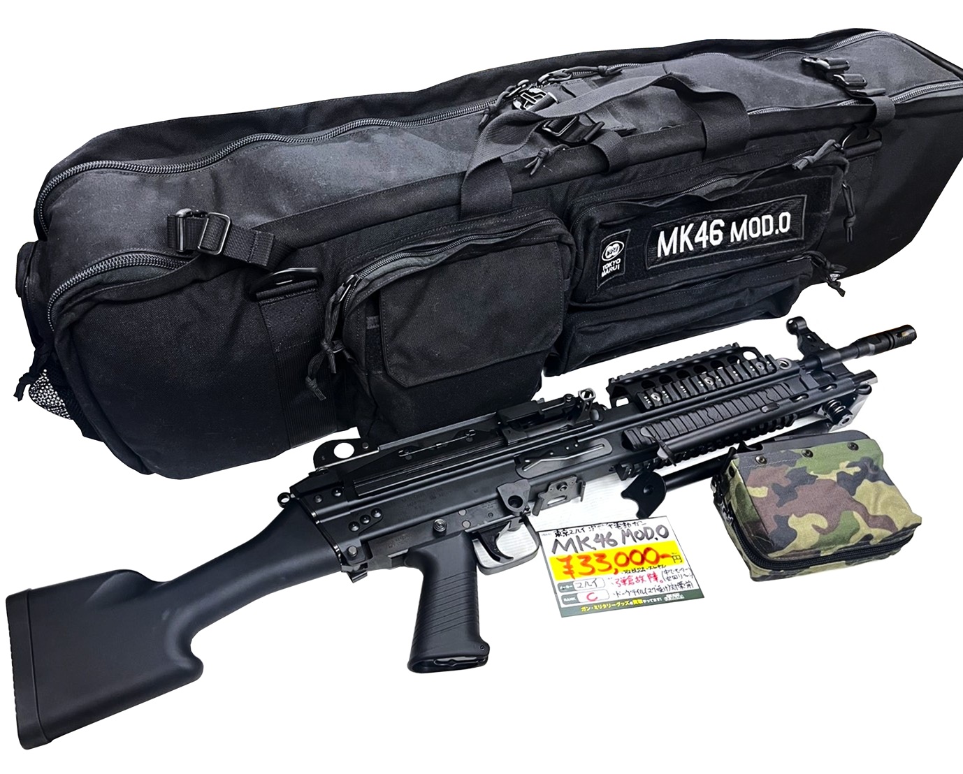 【御予約】東京マルイ Mk.46  MOD.0 次世代電動ガン
