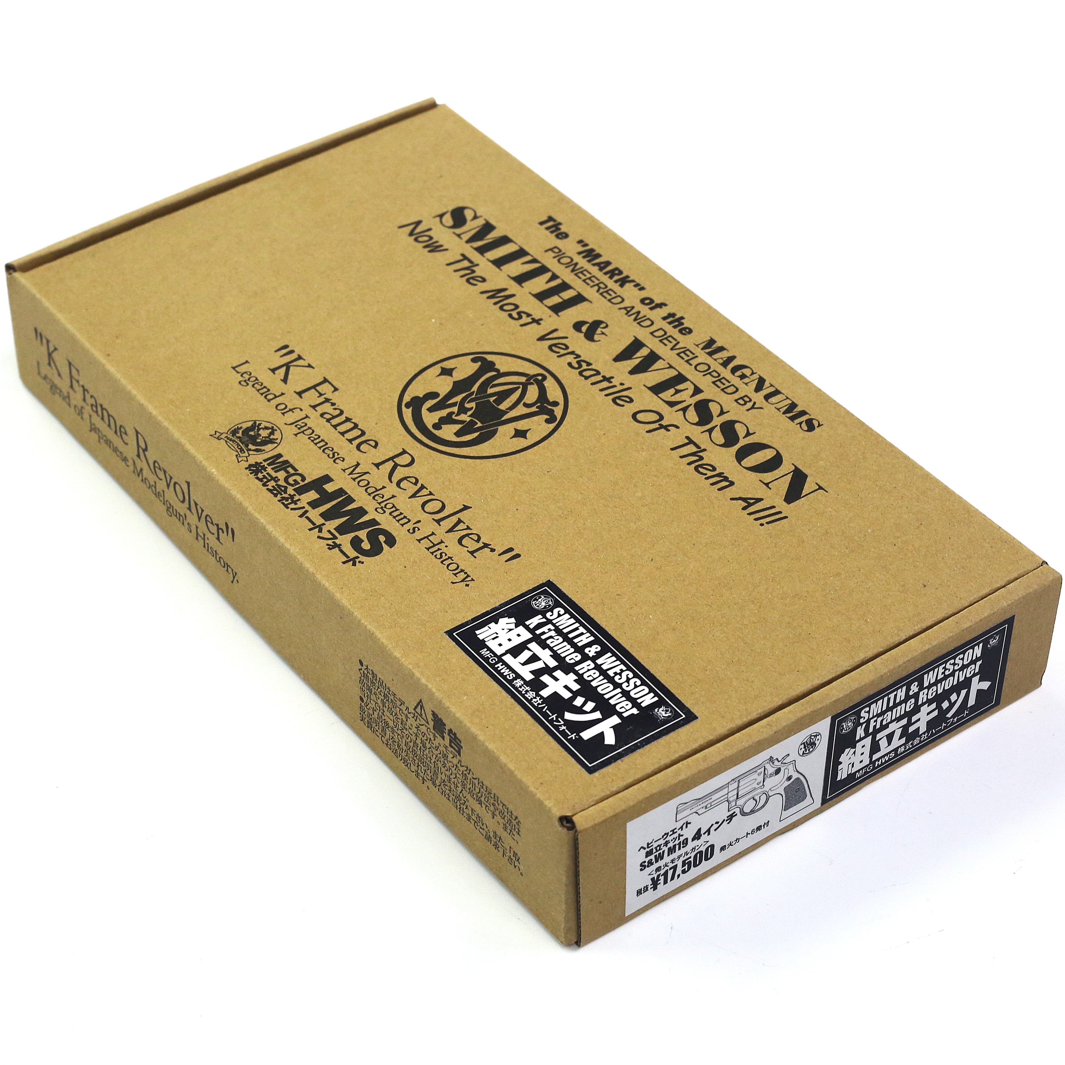 HWS 組立キット S&W M19 4㌅ HW