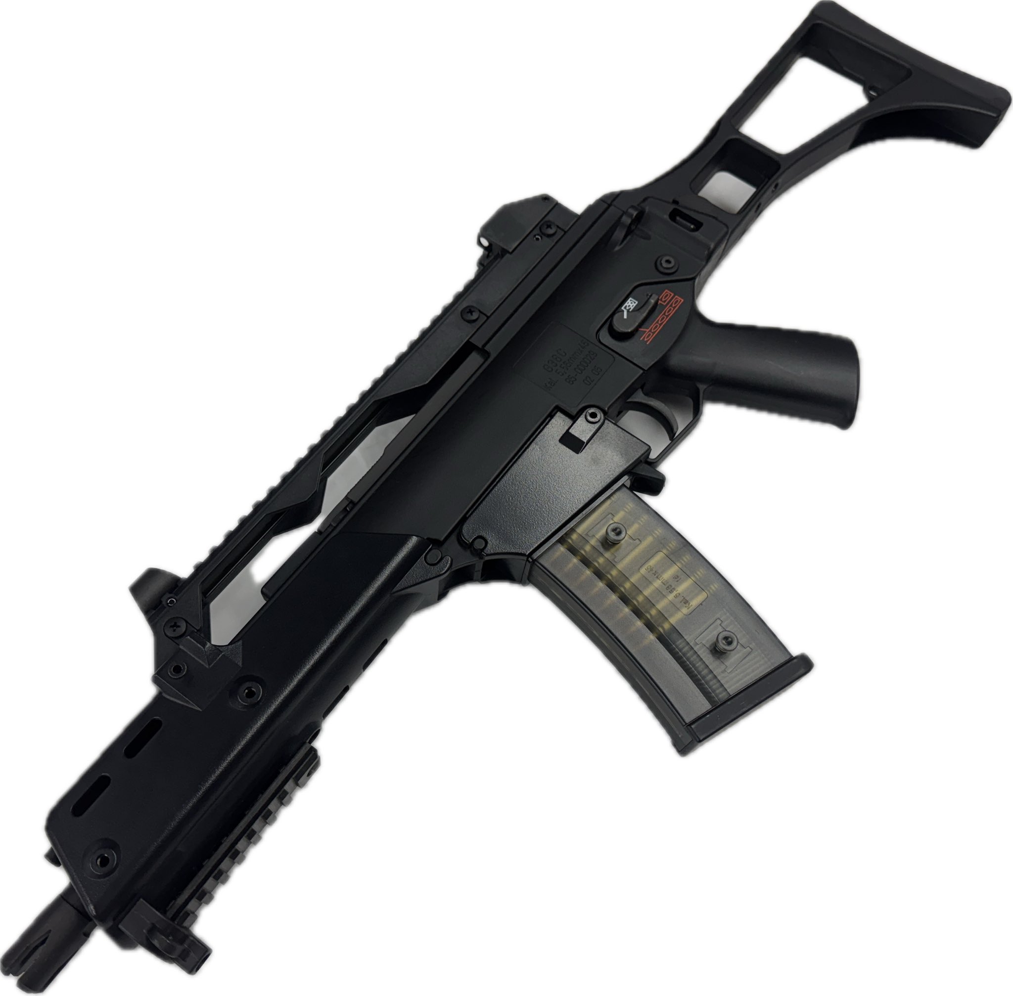 東京マルイ G36C STD電動ガン