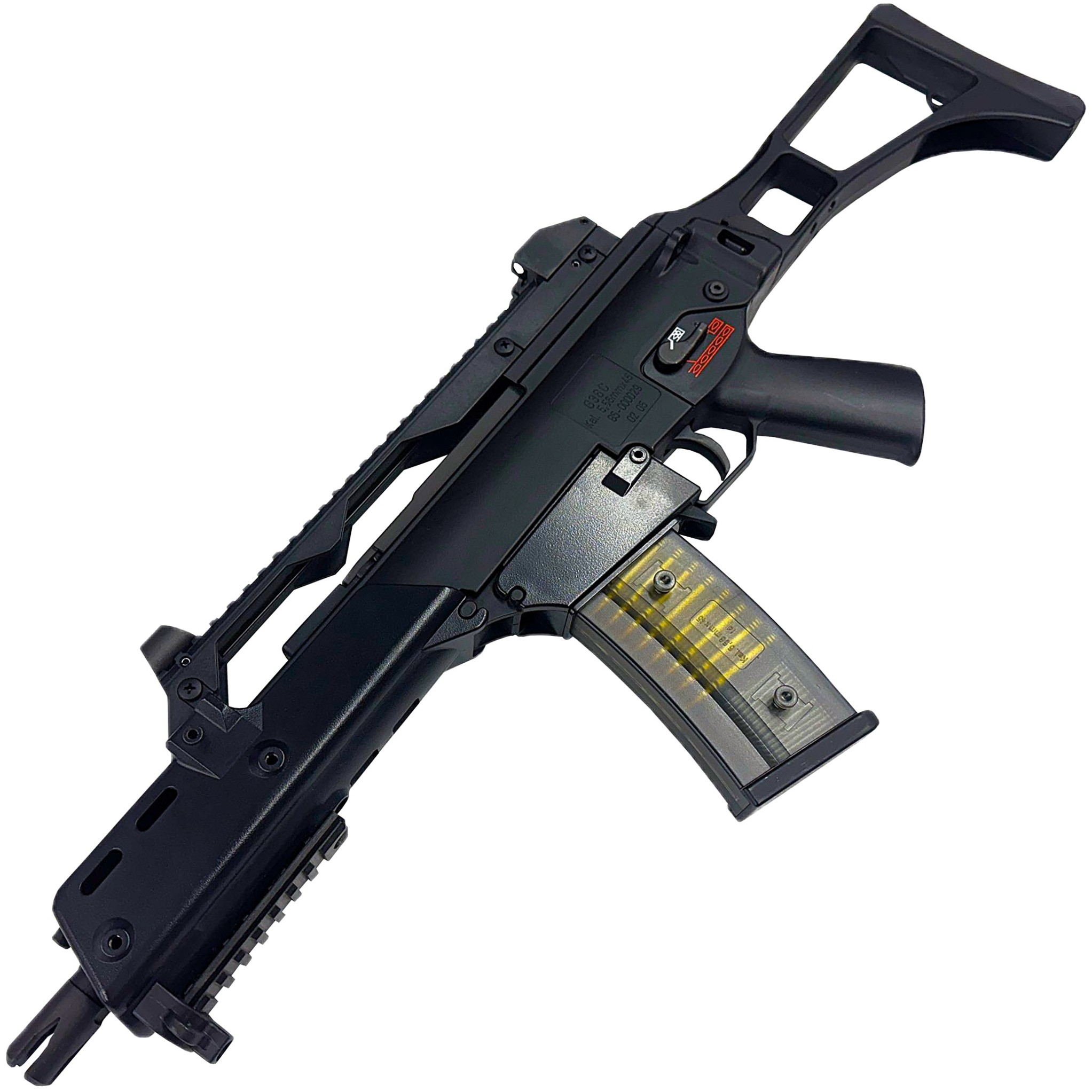 東京マルイ G36C STD電動ガン