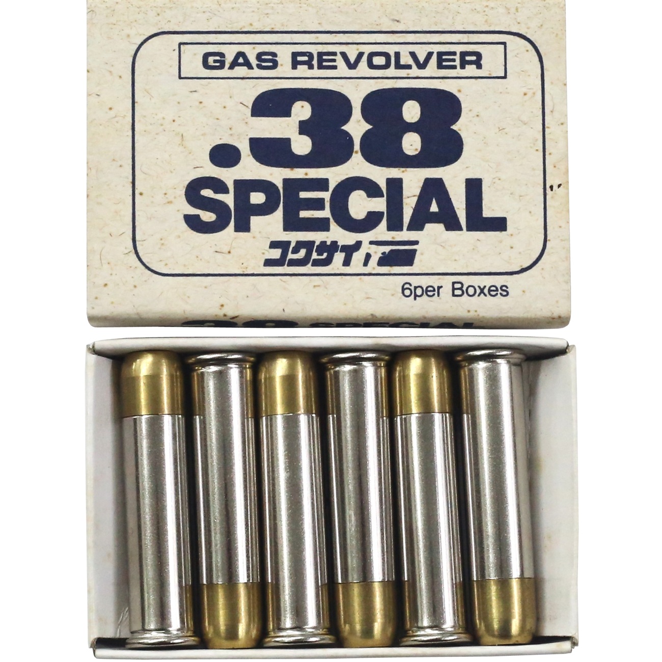 国際産業 GAS REVOLVER .38SPECIAL 初期型 カートリッジ 6発