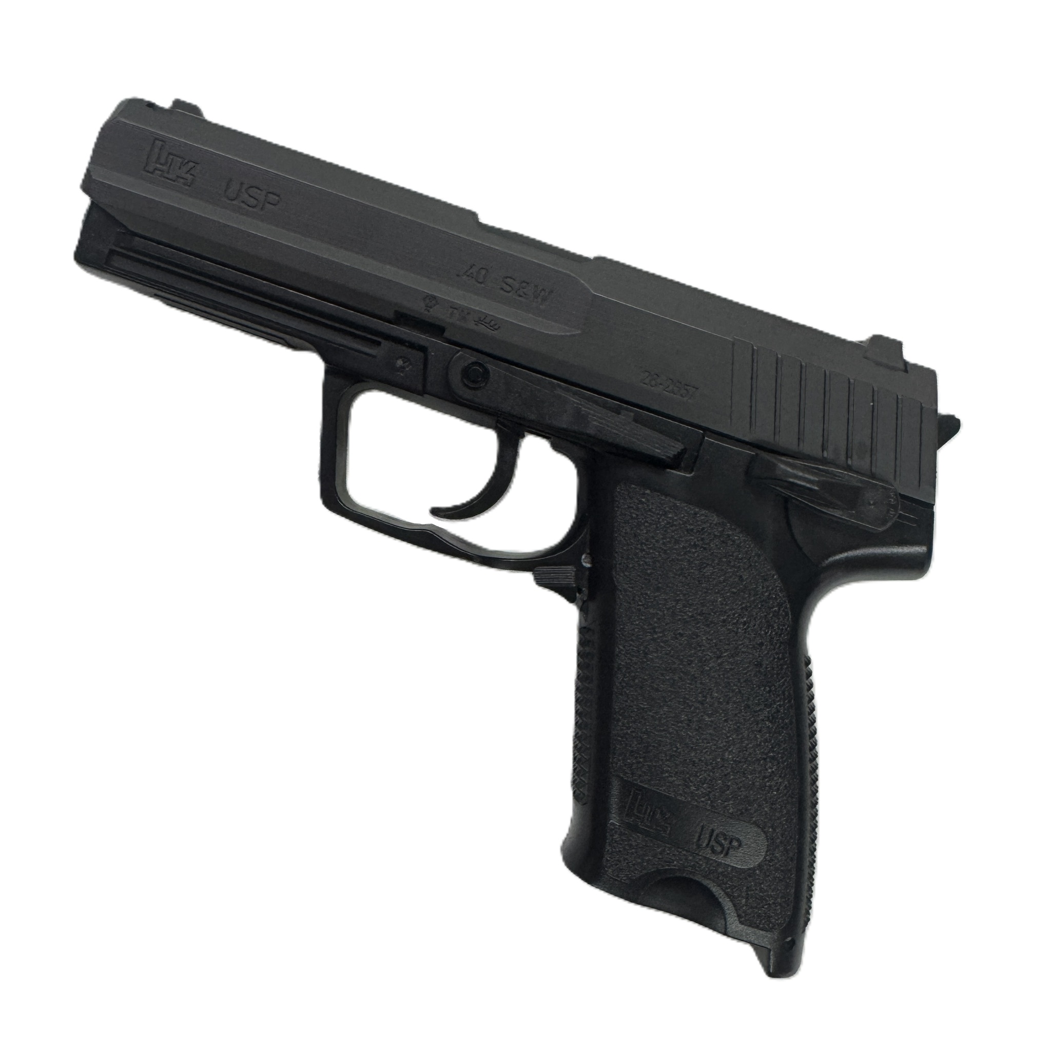 東京マルイ　H&K USP