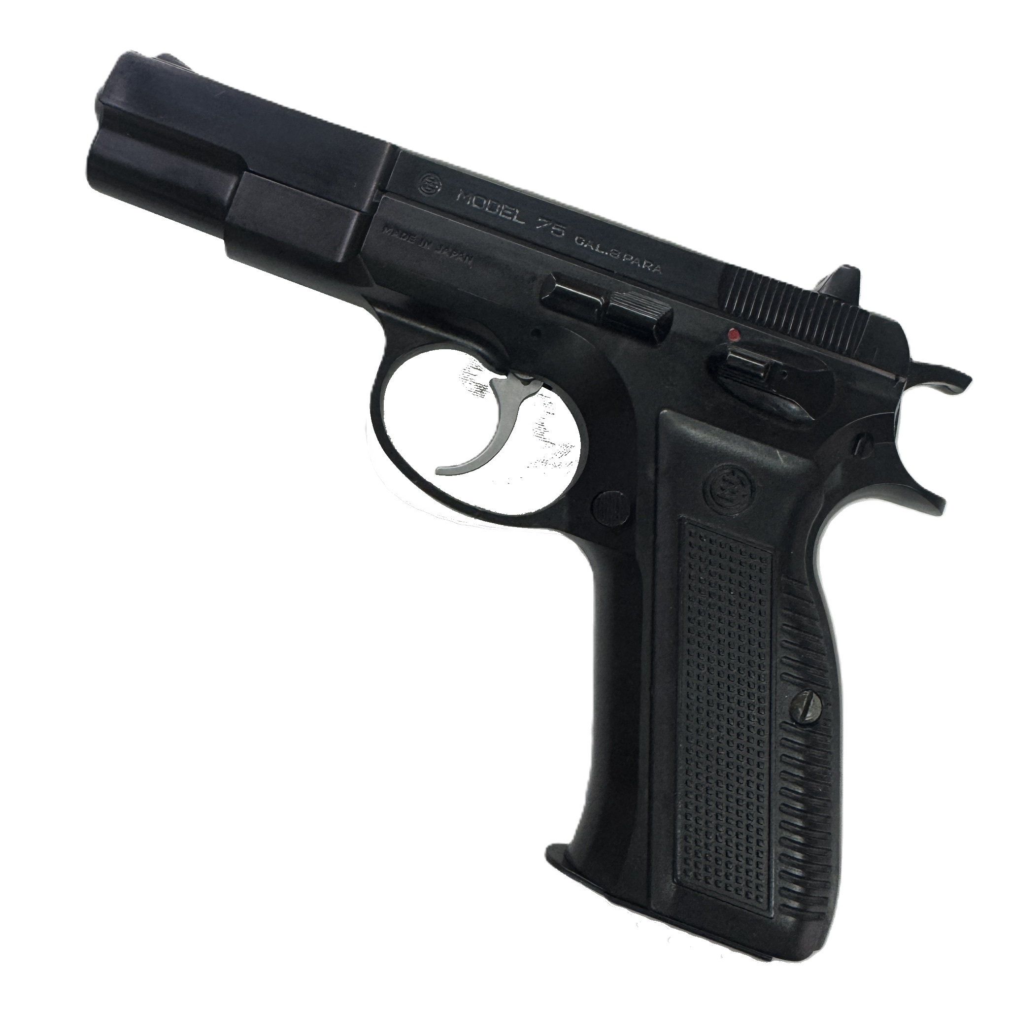 東京マルイ	10禁	Cz75 2nd HG