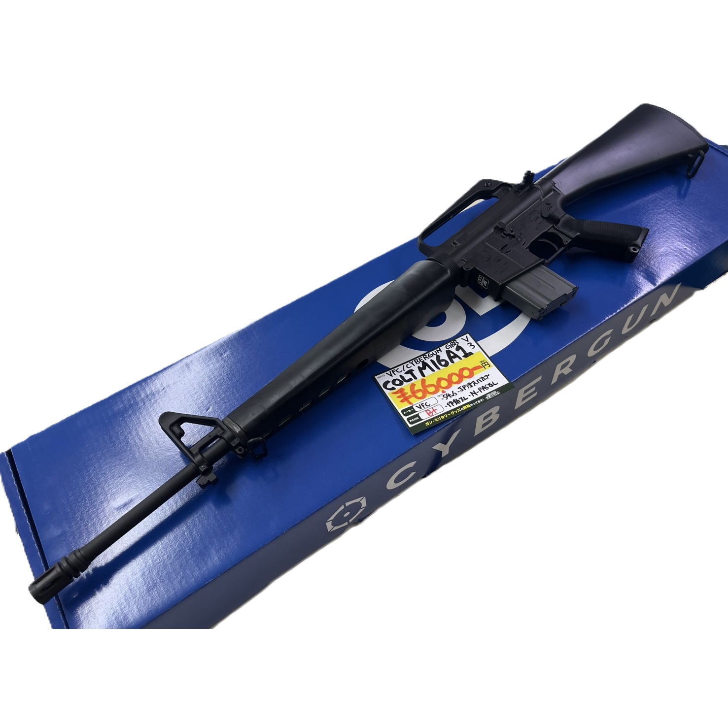 VFC / CYBERGUN		COLT M16A1 V3