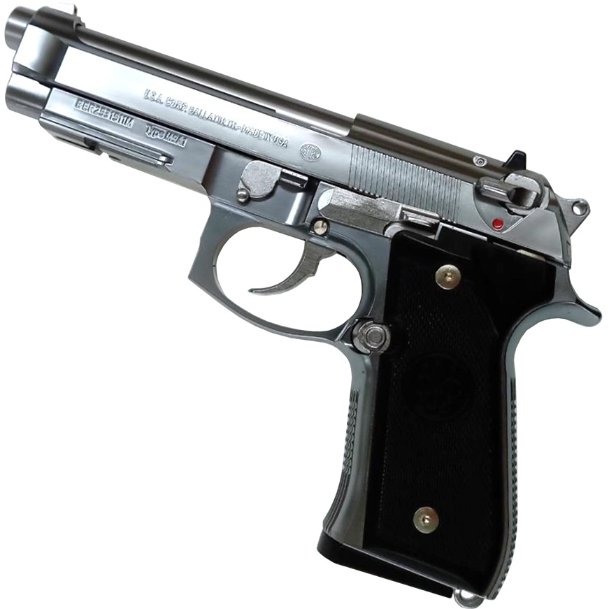 マルシン工業 旧型(NEW PFC) M9A1 SV