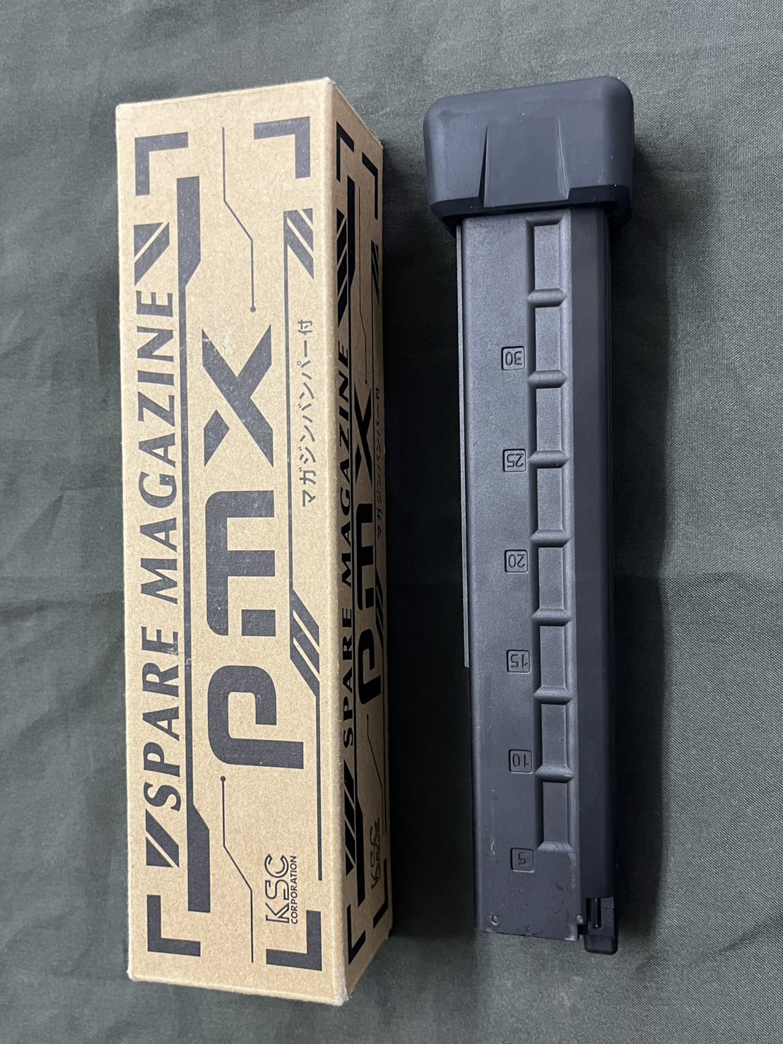 KSC PMX用 バンパー付 スペアマガジン