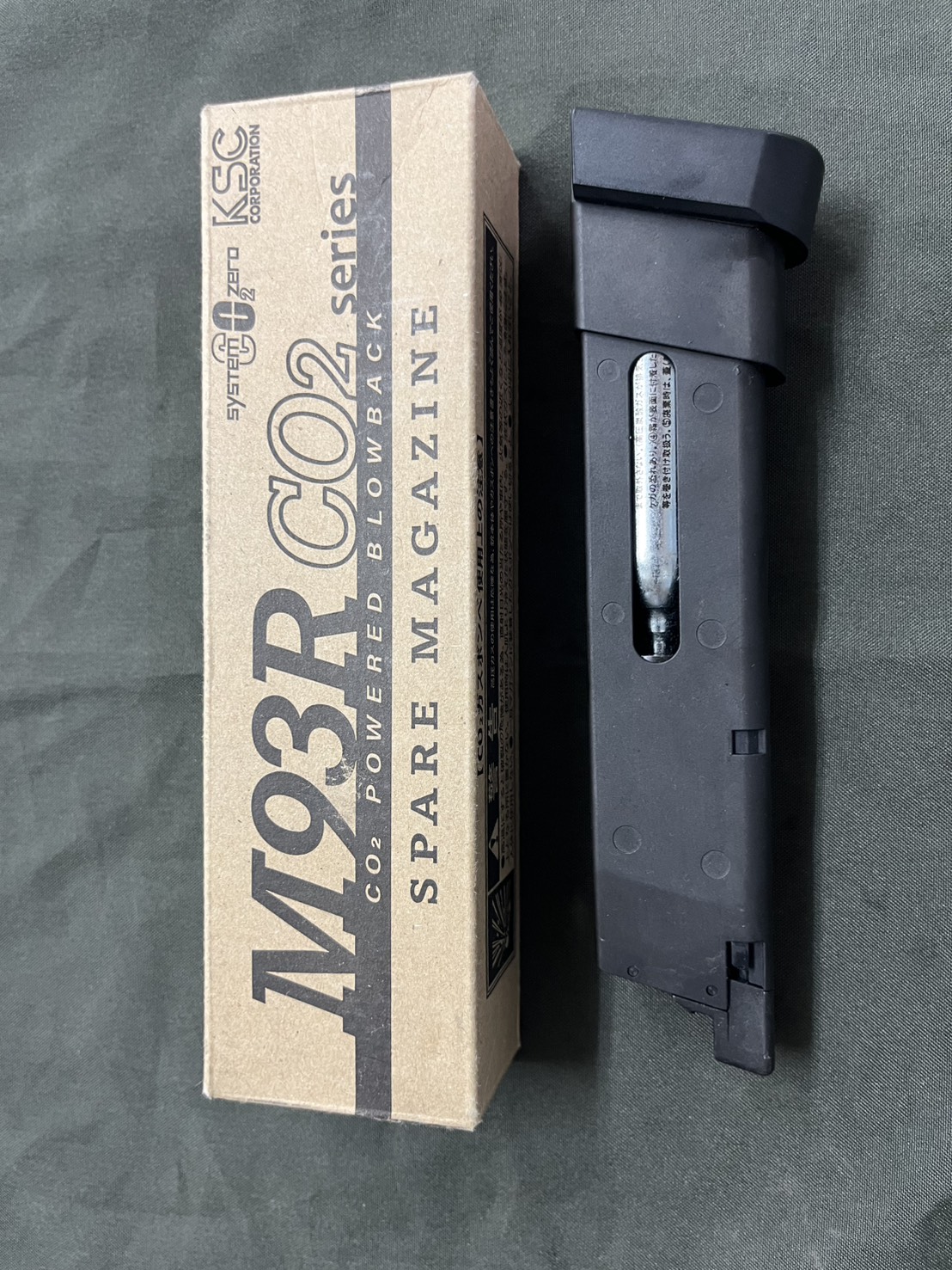 KSC M93R 36連CO2マガジン