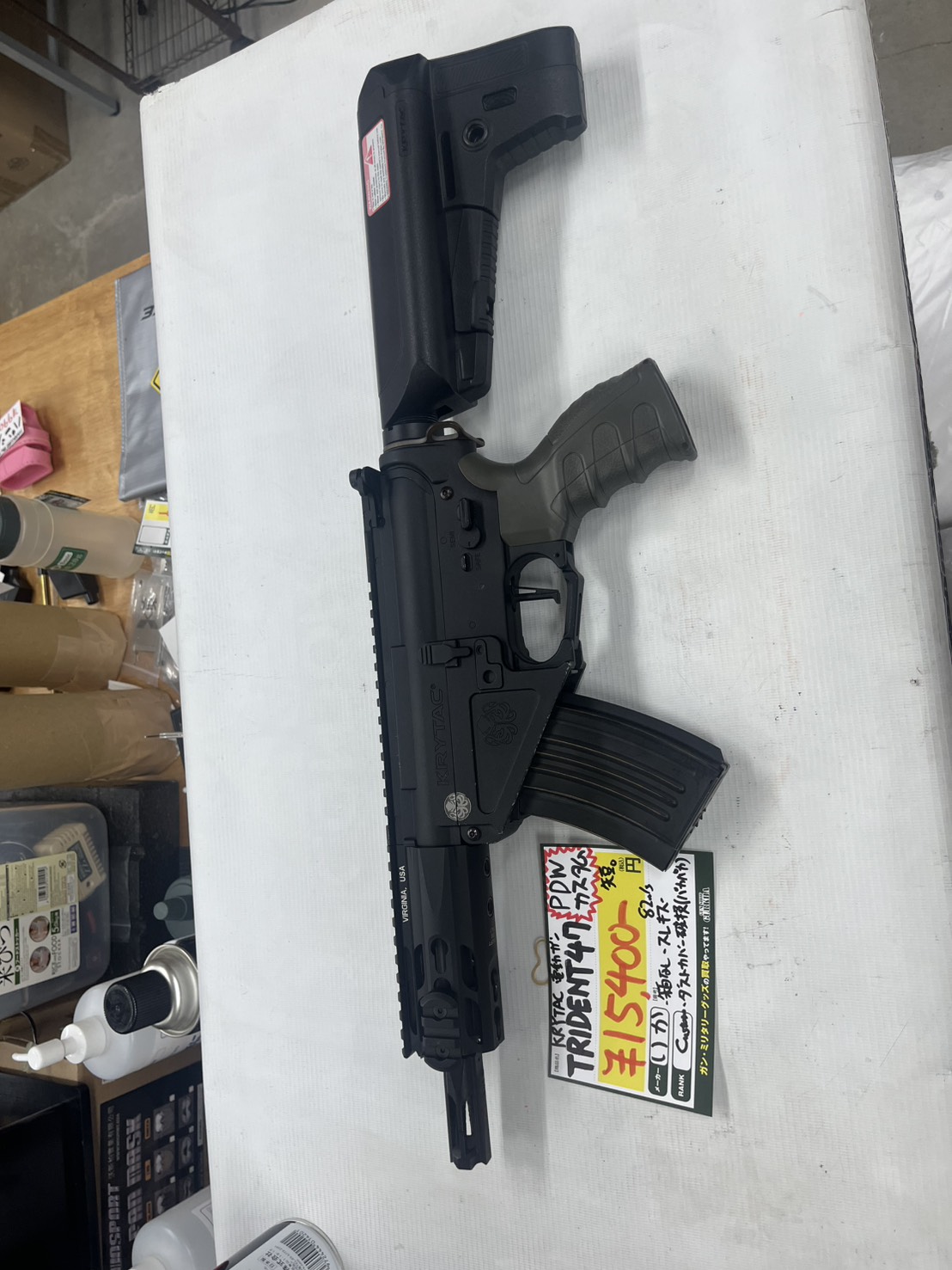 (御予約)KRYTAC TRIDENT47 カスタム品