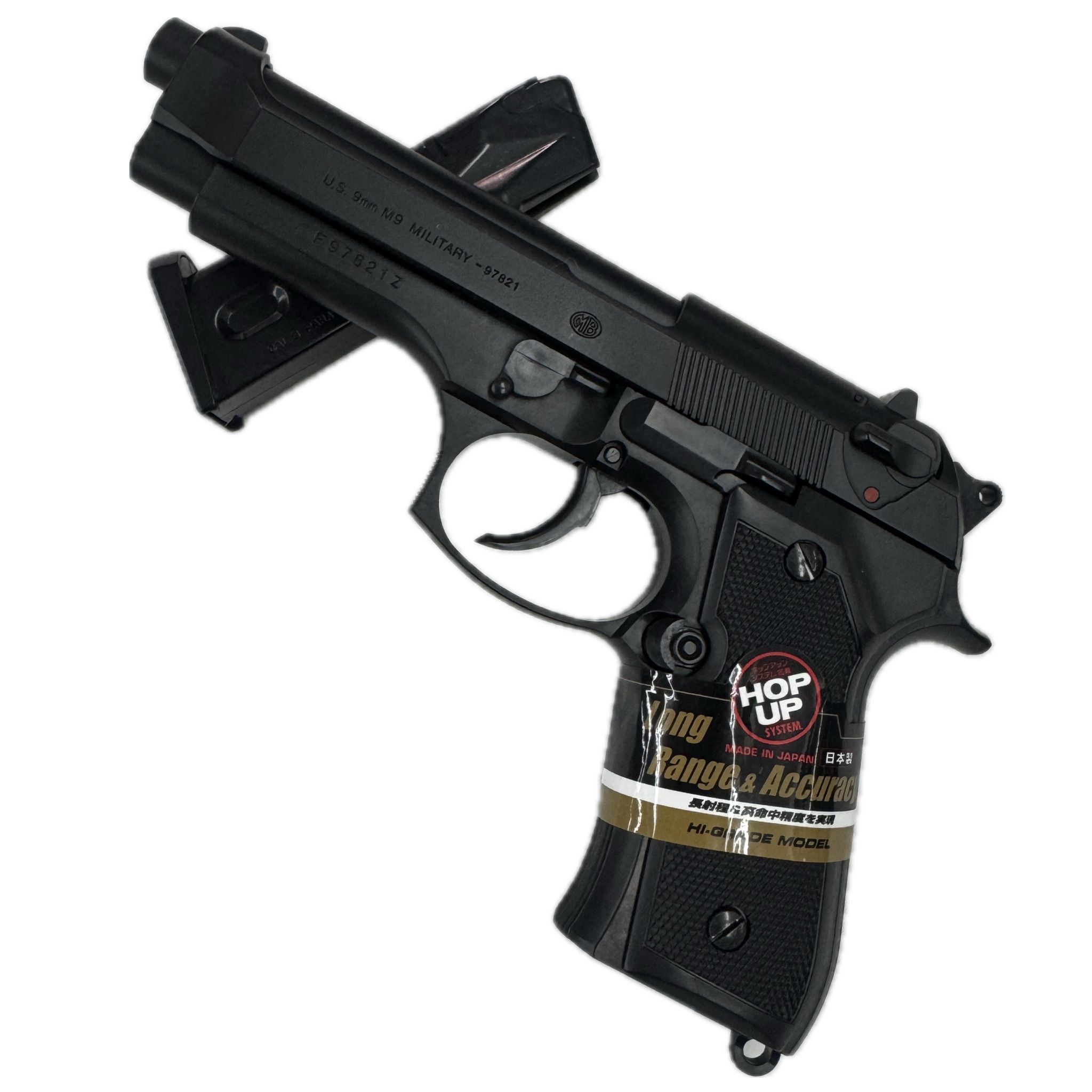 東京マルイ M92F HG エアーコッキングガン