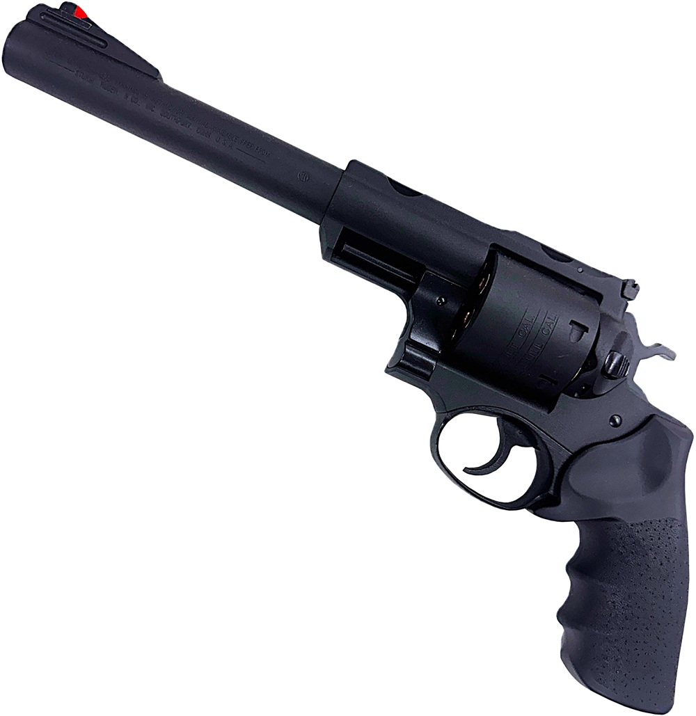 マルシン工業 Super Red Hawk 7.5inch 454Casull HW