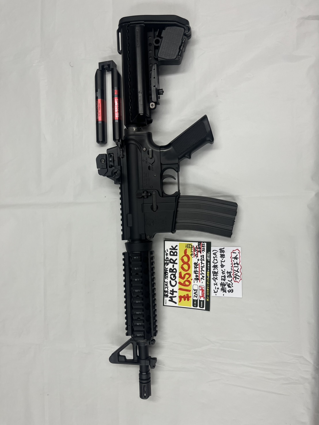 (御予約) まとめ買い