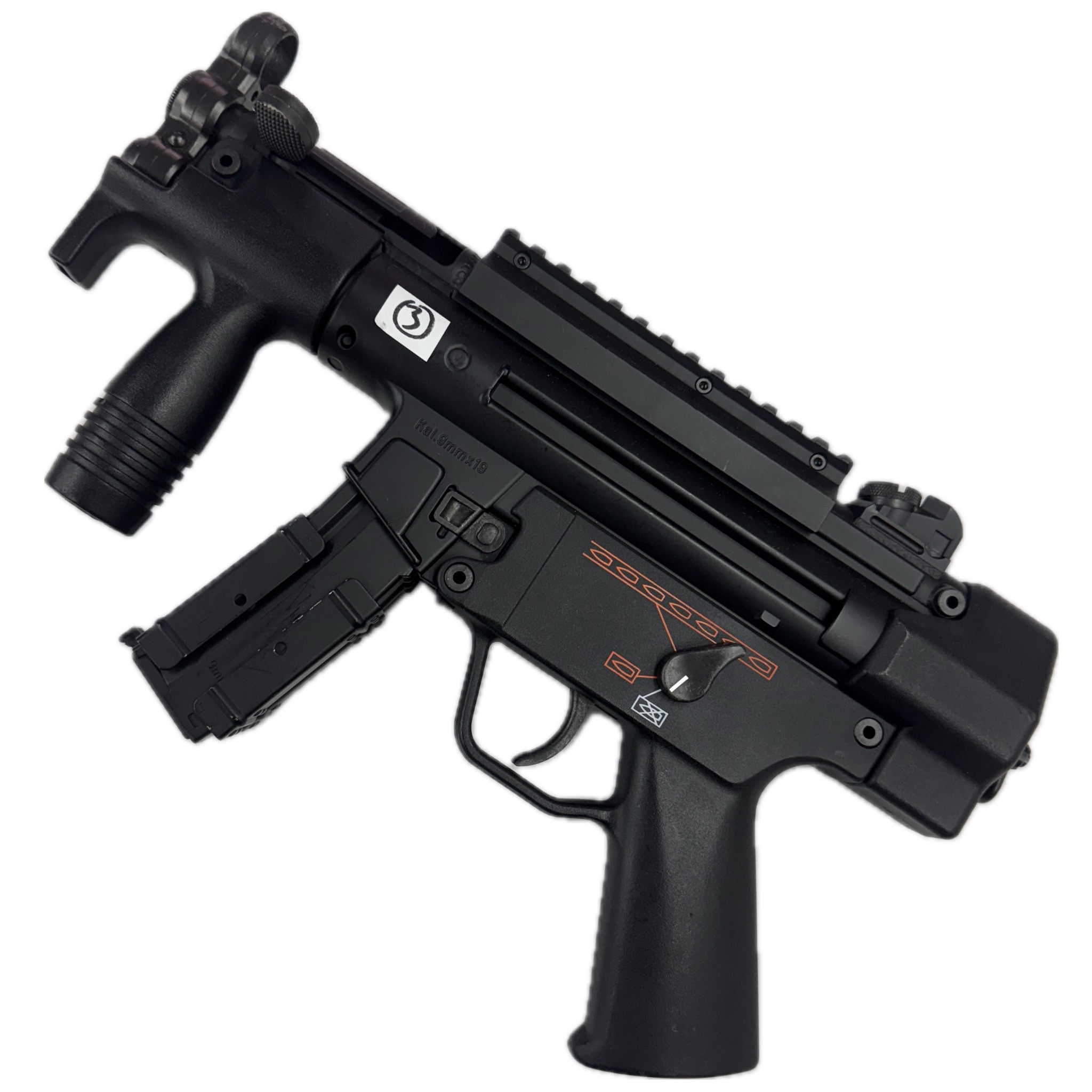 東京マルイ  H&K MP5K HC ③