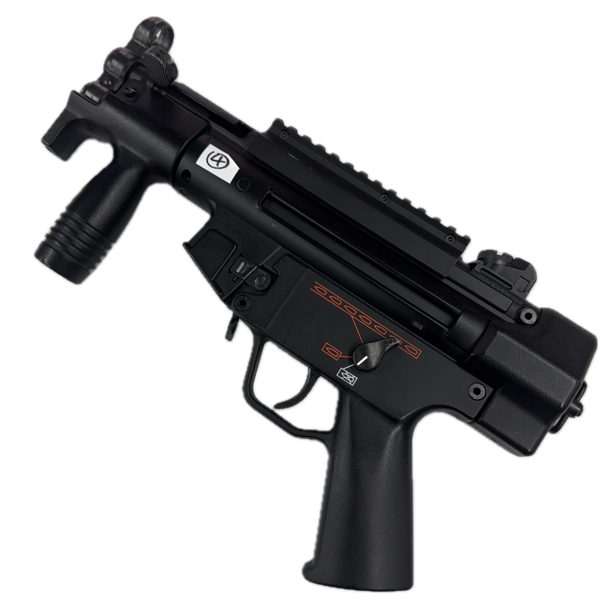 東京マルイ H&K MP5K HC ④