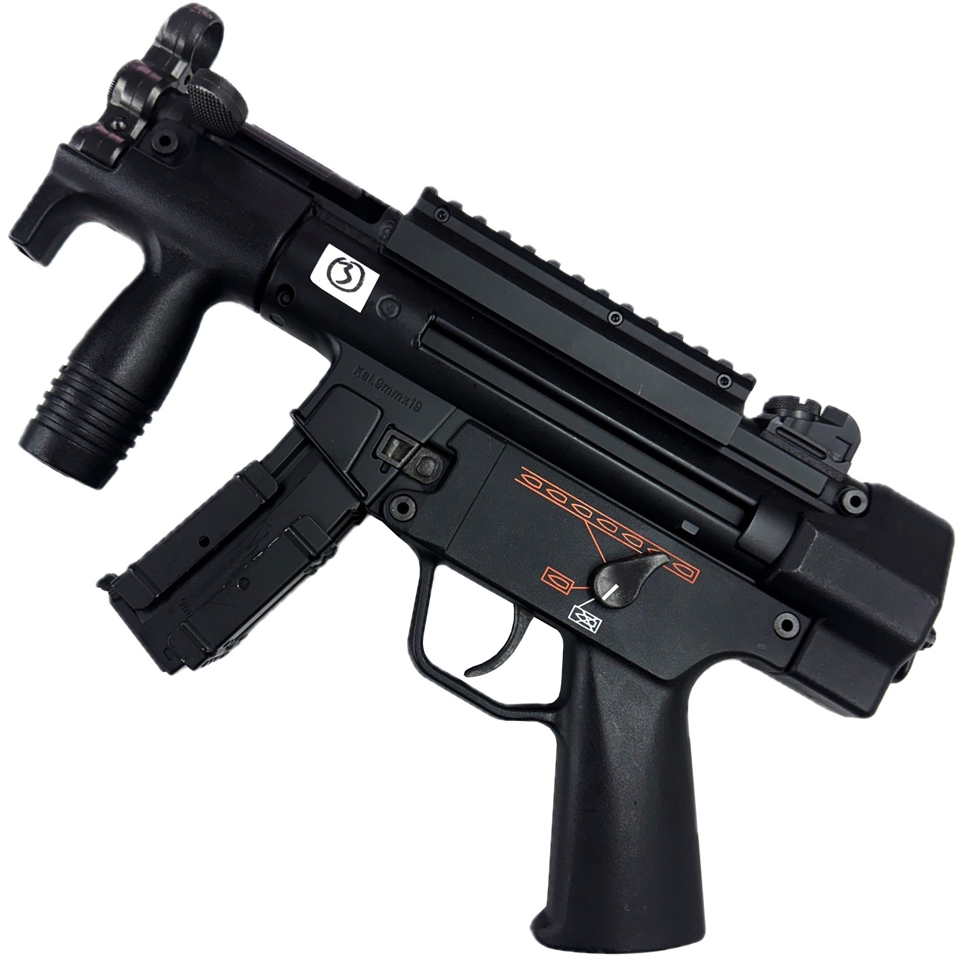 東京マルイ  H&K MP5K HC ③