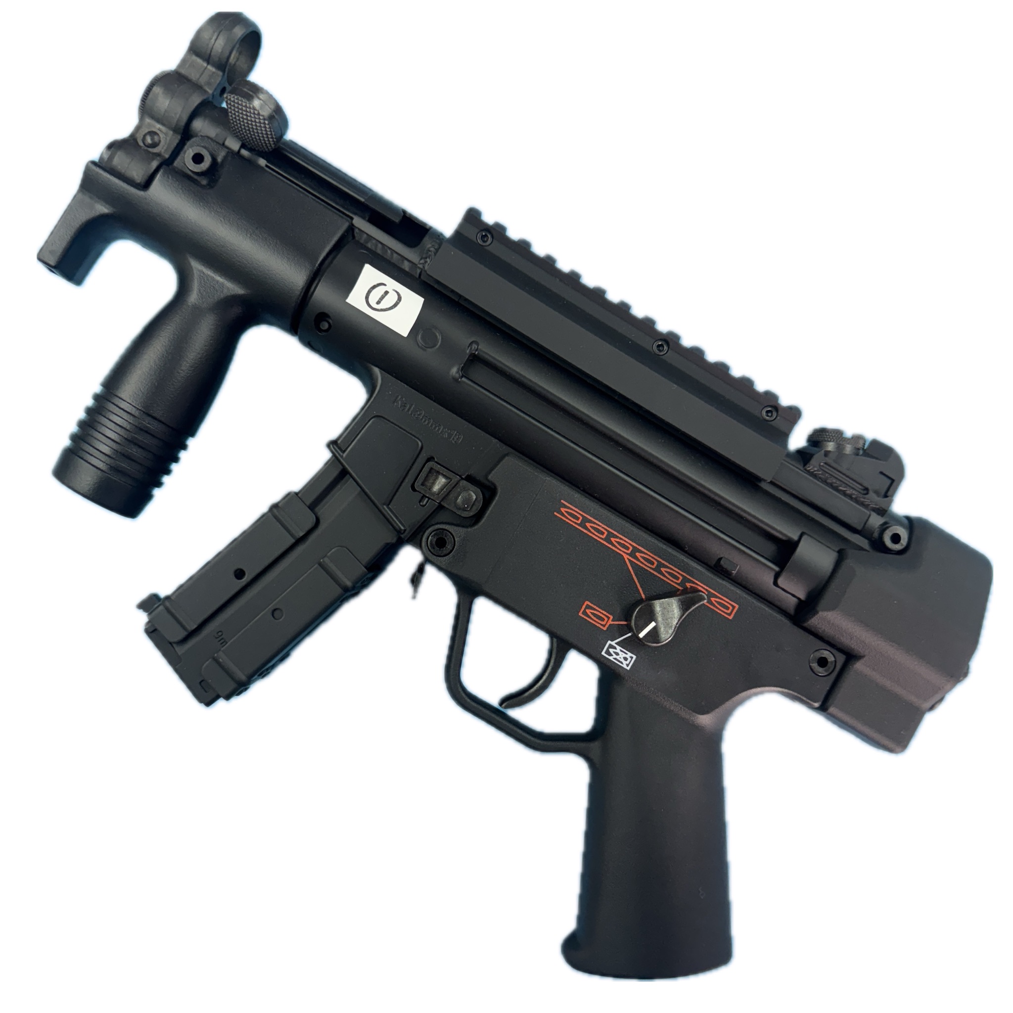 東京マルイ H&K MP5K HC ①