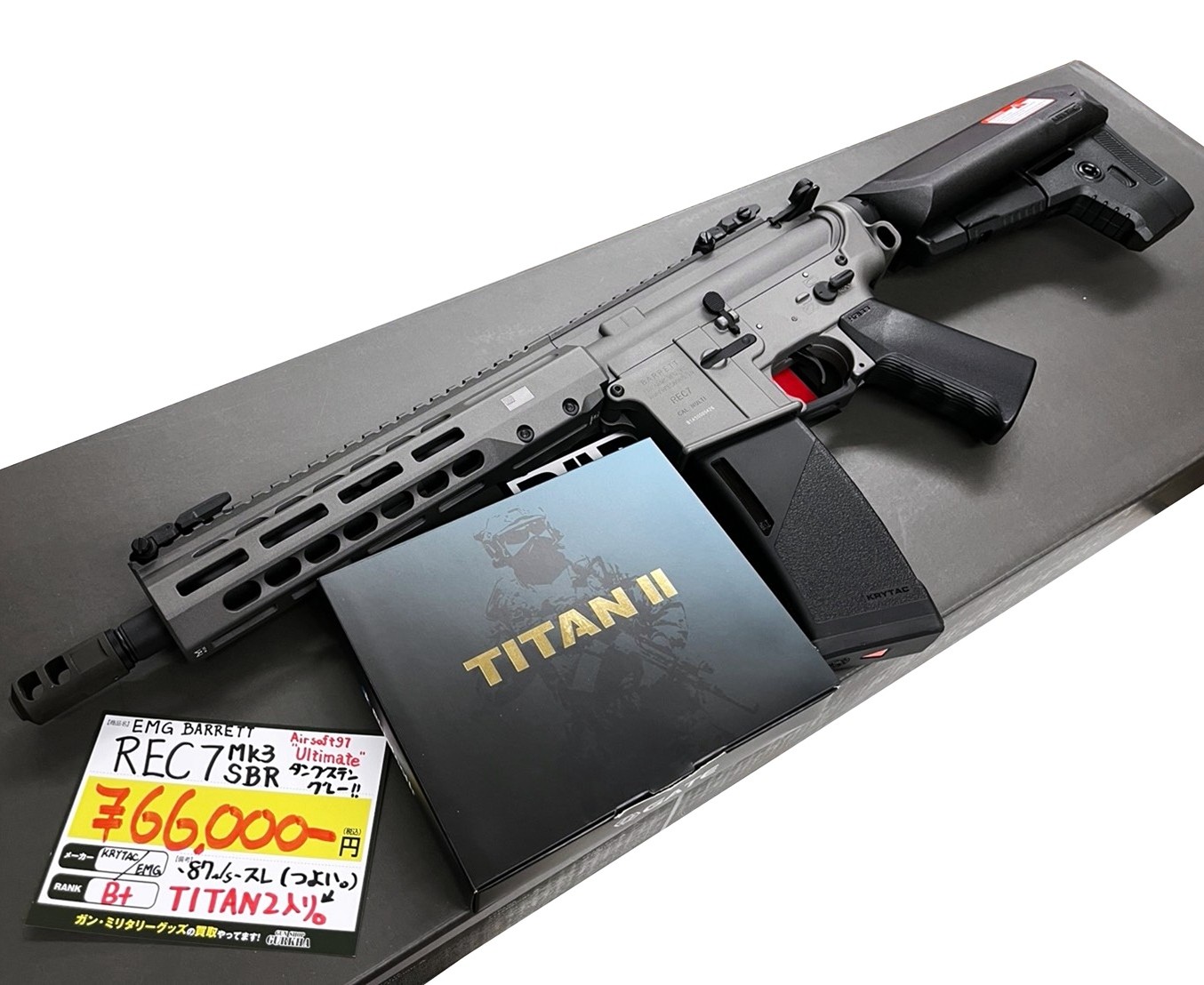 KRYTAC/EMG BARRETT REC7 DI SBR Mk3 TGN