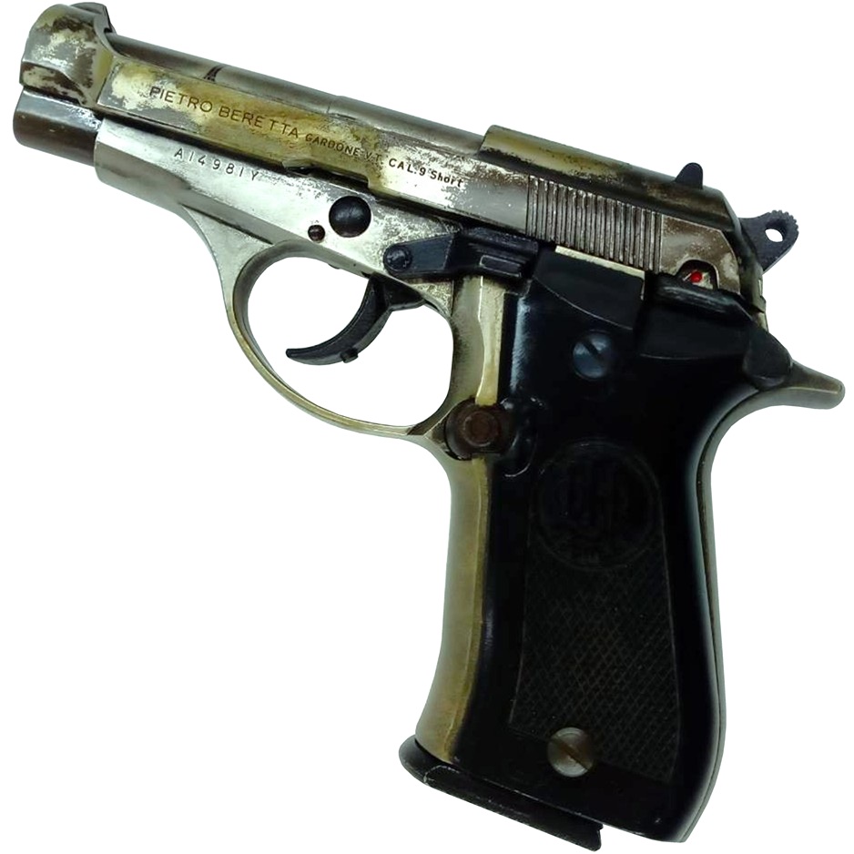 マルシン工業 旧型 BERETTA M84 メタルフィニッシュ