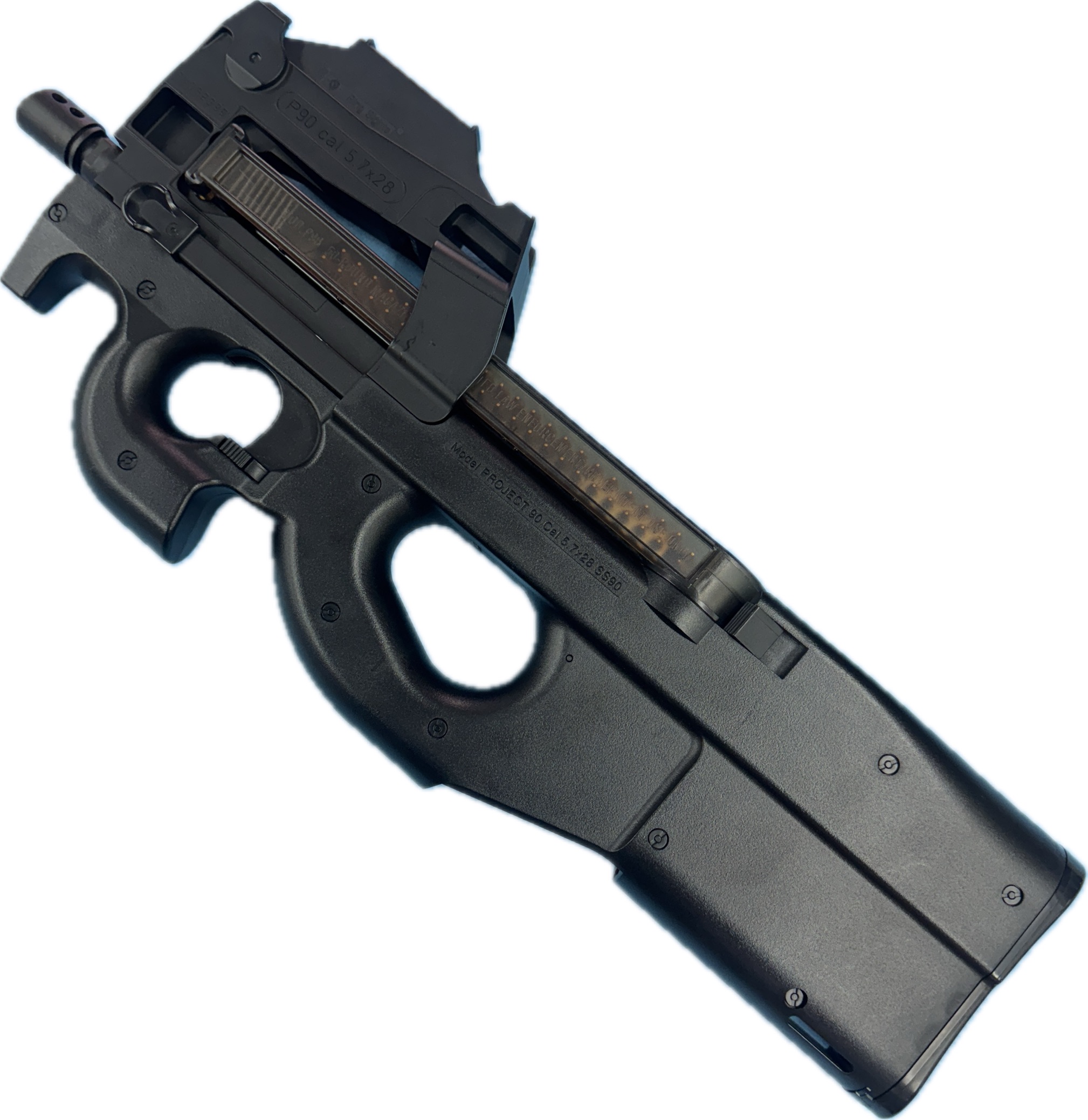 東京マルイ P90 STD ①