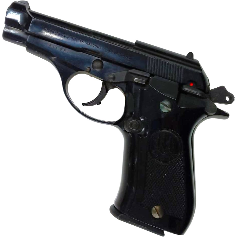 マルシン工業 旧型 BERETTA M84 ABS