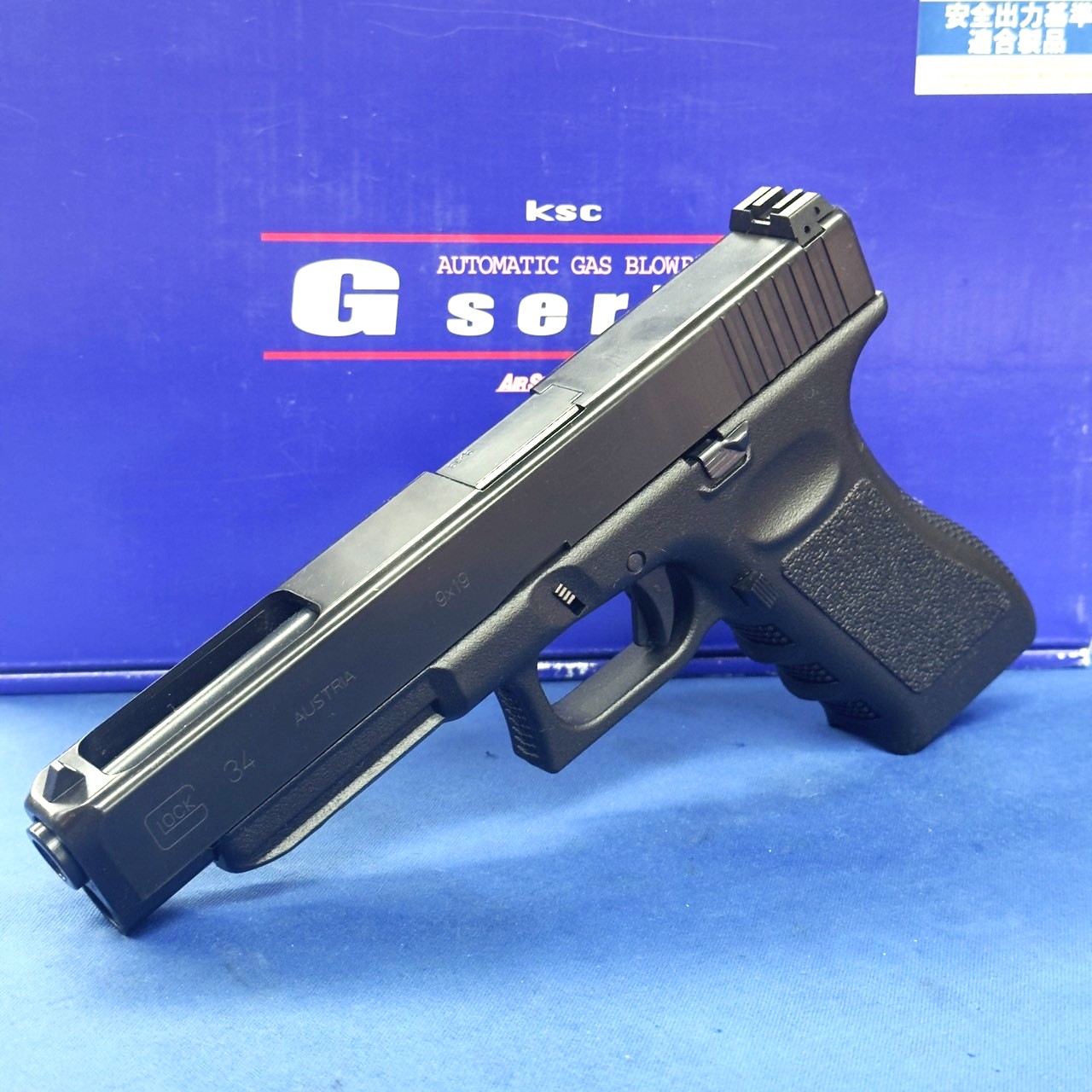 KSC Glock 34 HW アーティメットブラック GBB