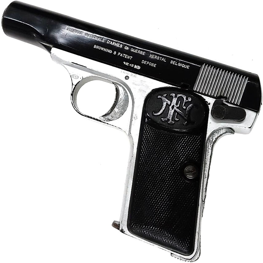 マルシン工業 旧型 ブローニング M1910 BK ABS