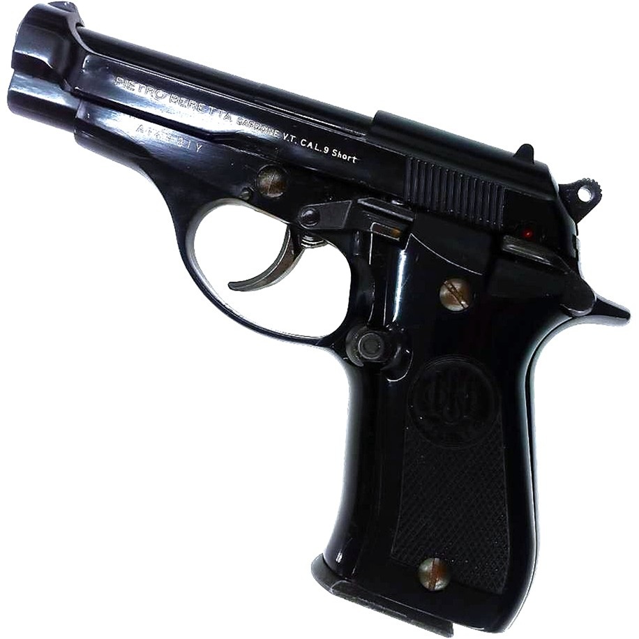 マルシン工業 旧型(サイド発火) BERETTA M84 BK ABS ①