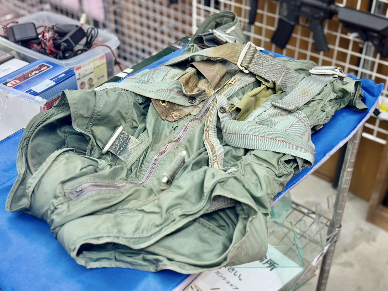 軍放出品 実物 フライトベスト