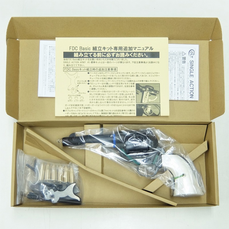 【新品】HWS コルトSAA FDC Basic 組立キット